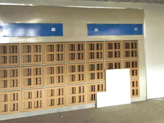 ����ʽ���᷿